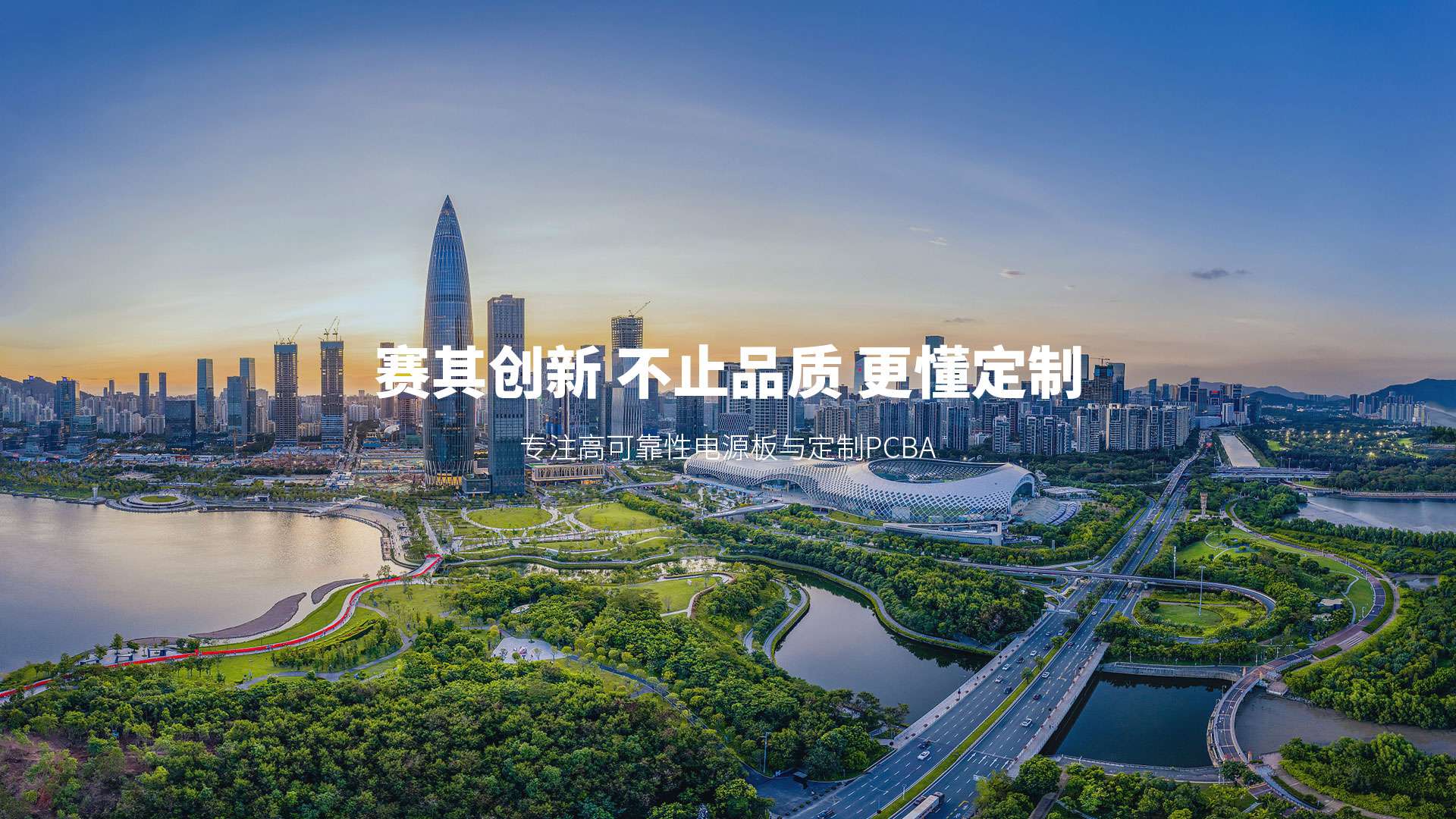 MILAN.COM-MILAN.COM（中国）有限公司
