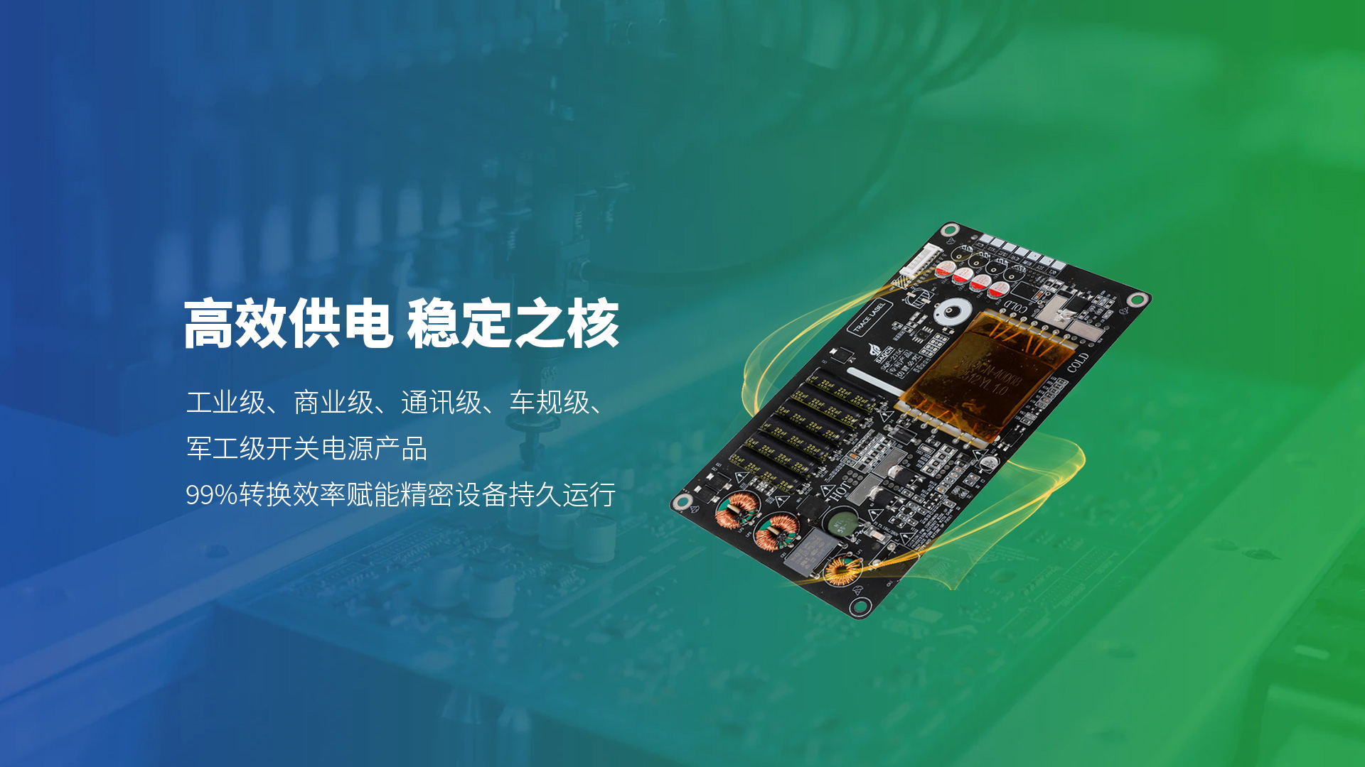 MILAN.COM-MILAN.COM（中国）有限公司
